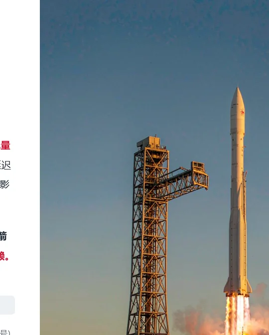 航天低温高精度液体涡轮流量计